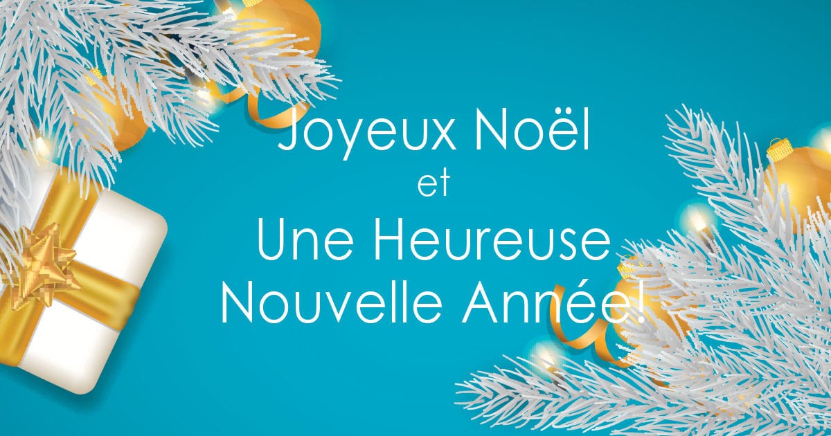 Joyeux Noël et une Heureuse Nouvelle Année